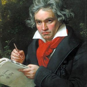 March 3, 2027 - Beethoven Bicentenary Celebration Concert - 7pm